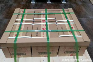 路桥航空货运酒水【机场货运当天